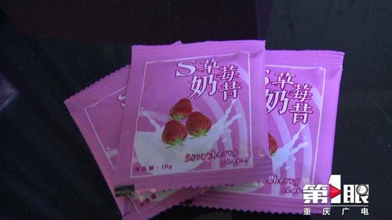 圖片